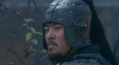 许褚历史图片