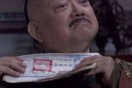 康熙历史图片