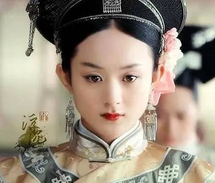 咸丰历史图片