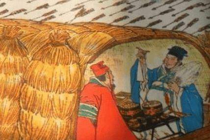 周瑜历史图片