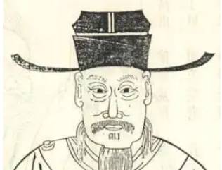 张知白历史图片