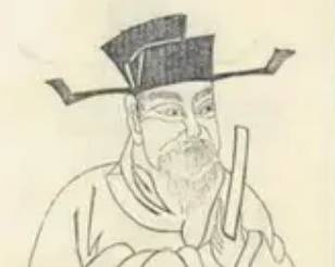 陈尧叟历史图片