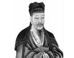 陈尧咨历史图片