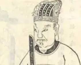陈尧咨历史图片