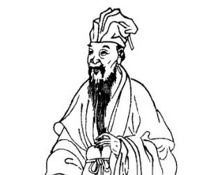 苏舜钦历史图片