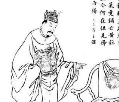 丁奉历史图片