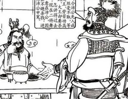 楚汉之争历史图片