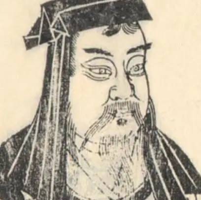 曹操历史图片