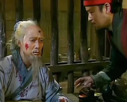 曹操历史图片