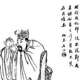 赵云历史图片