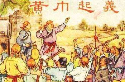 袁绍历史图片