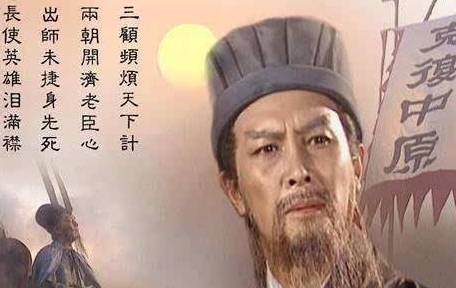 东吴历史图片