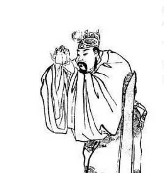 庞统历史图片