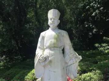 张轼历史图片