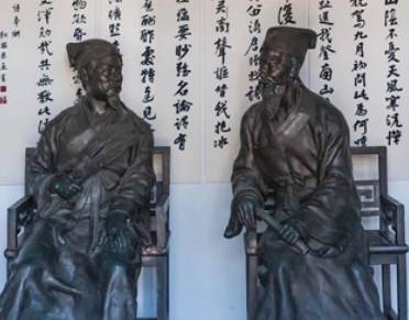 张轼历史图片