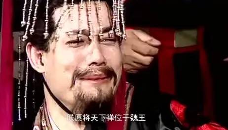 东吴历史图片