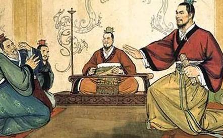 吴起历史图片