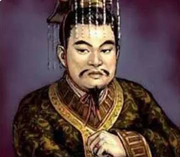 孙秀历史图片