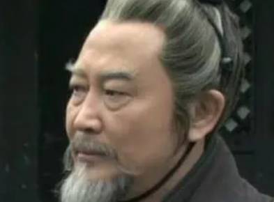 范雎历史图片