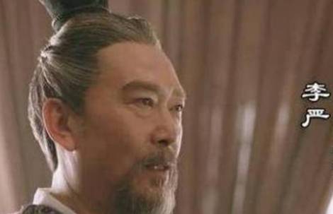蜀汉历史图片