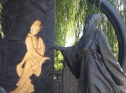 陆游历史图片