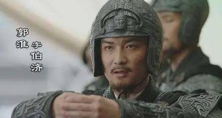 魏延历史图片