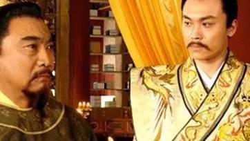 王安石历史图片