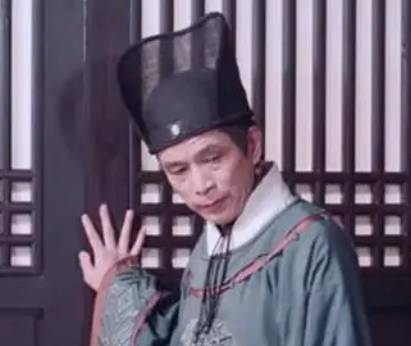 元载历史图片