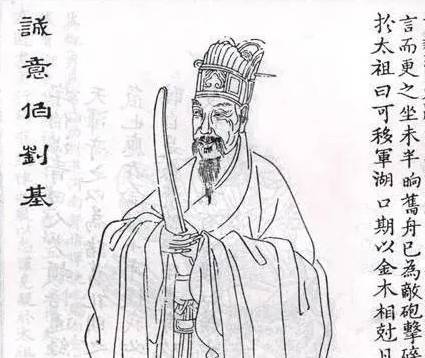 明朝历史图片