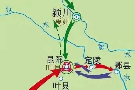 刘秀历史图片