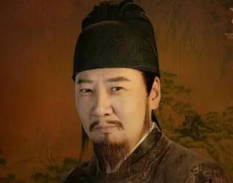 夏竦历史图片