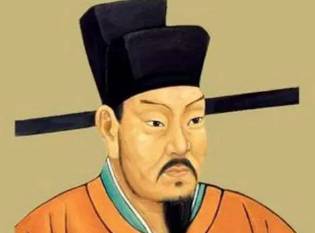 宋祁历史图片