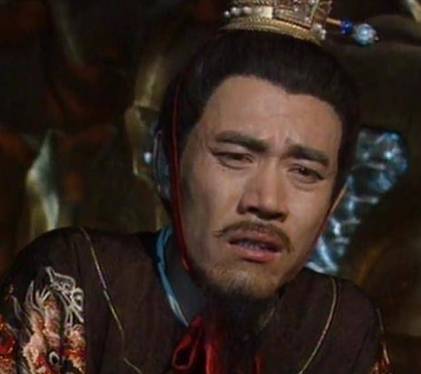 李治历史图片