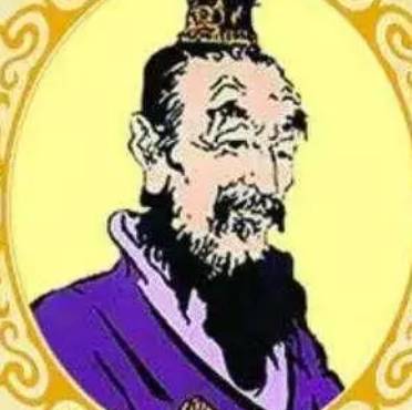 嫪毐历史图片