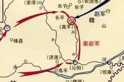 赵姬历史图片