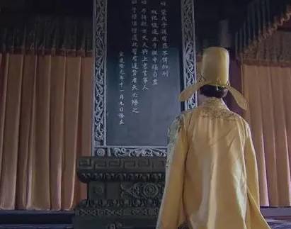 赵光义历史图片