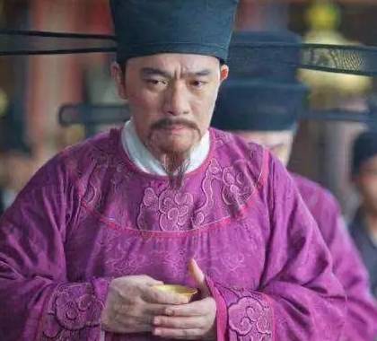 赵普历史图片