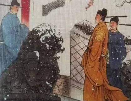 赵普历史图片