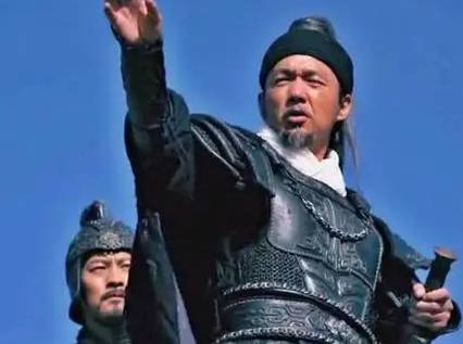吴起历史图片