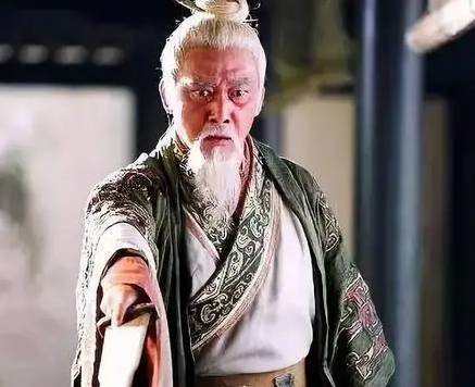 吴起历史图片