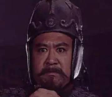 魏延历史图片