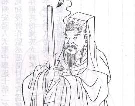 韩琦历史图片