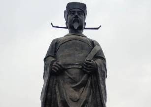 韩琦历史图片