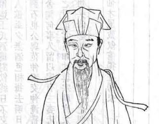 石介历史图片