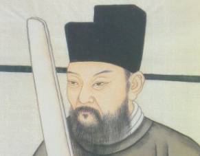 石介历史图片