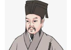 石介历史图片