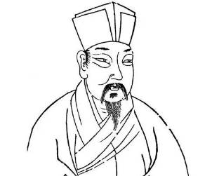 富弼历史图片
