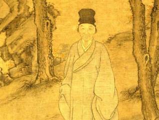 穆修历史图片