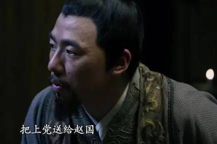 长平之战历史图片