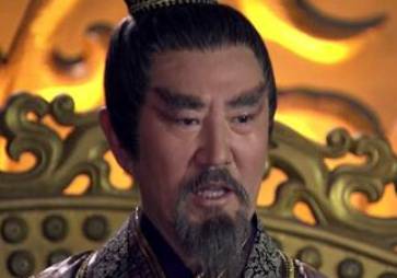 杨素历史图片